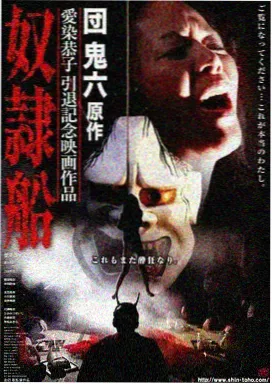 精英检察官